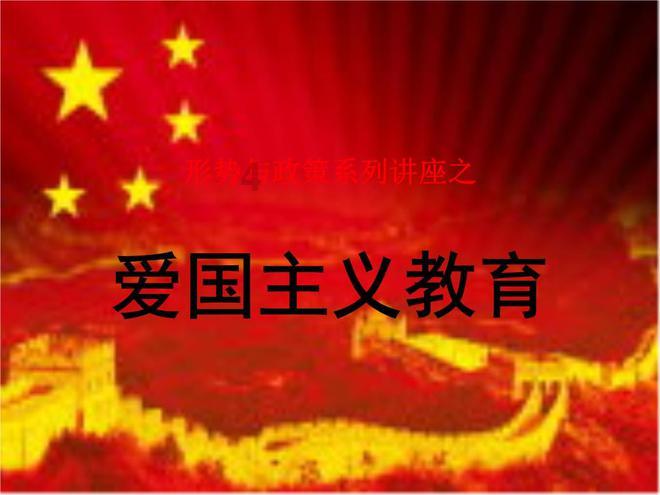 紧急提醒：这类千万别吃！街头正在热销....